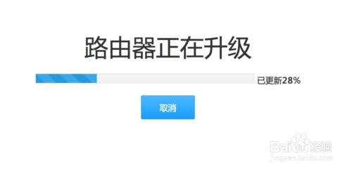 小米路由器蓝灯一闪一闪是什么情况？怎么解决
