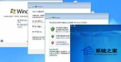 电脑预装的都是Win8系统如何再安装win7实现双系统