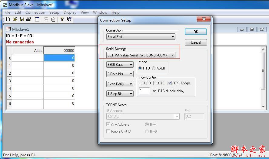 Modbus Poll与Modbus Slave安装破解教程及使用指南(附注册码)