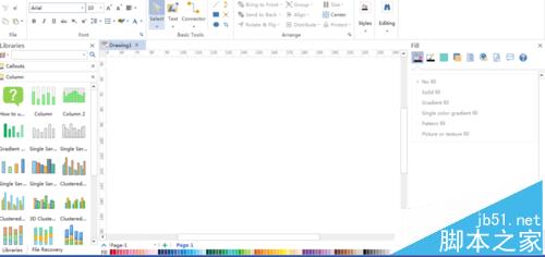Edraw Max亿图图示怎么绘制柱状图?