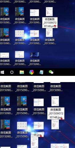 win10修改txt为srt如何操作?