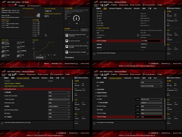 AMD Ryzen5 1600值得买吗 AMD锐龙Ryzen5 1600全面详细评测