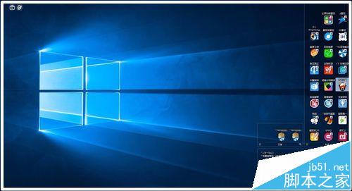 win10系统屏幕总是旋转该怎么办? win10禁用屏幕旋转的方法
