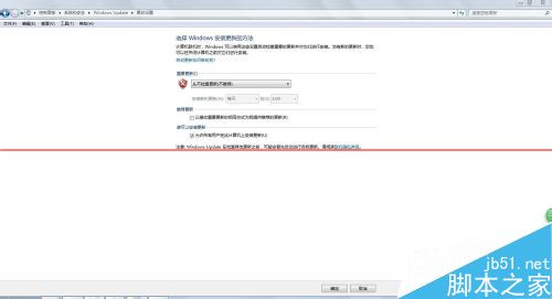 电脑桌面一体机无线网图标突然消失了该怎么办？