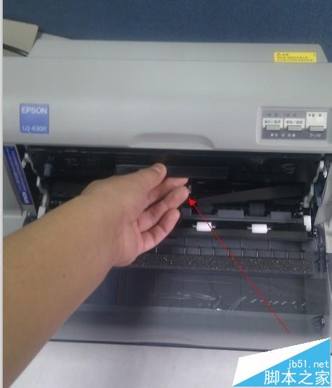 EPSON爱普生打印机色带更换的详细图文教程