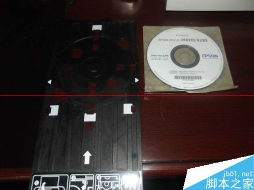 爱普生R230打印机怎么设置才能打印照片？