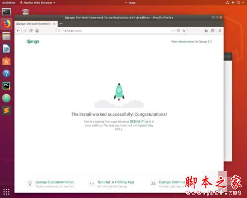 在Ubuntu里如何创建Django超极用户?