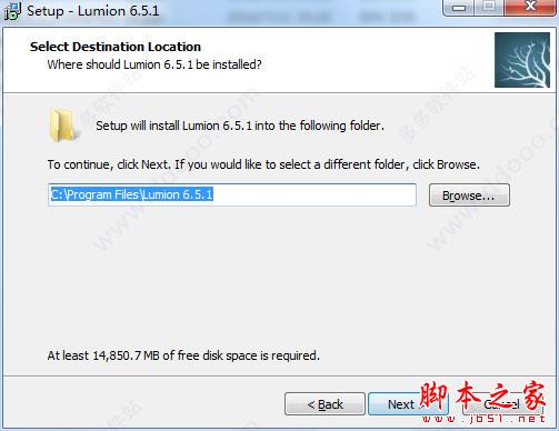 Lumion Pro 6.5.1中文安装+破解详细图文教程(附破解补丁下载) 64位