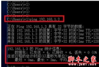 VM虚拟机如何设置上网?vmware workstation设置上网的操作流程