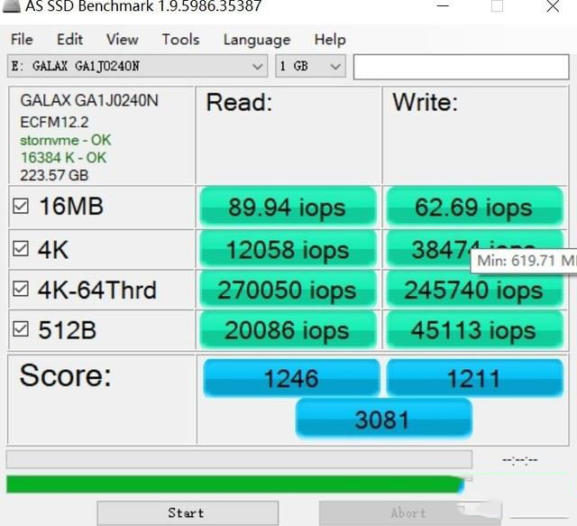 影驰固态硬盘怎么样 影驰GAMER M.2 RGB SSD评测