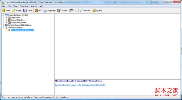 win8.1如何关闭uac对话框而不关闭uac功能操作图解