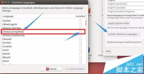 ubuntu software database is broken错误该怎么解决？