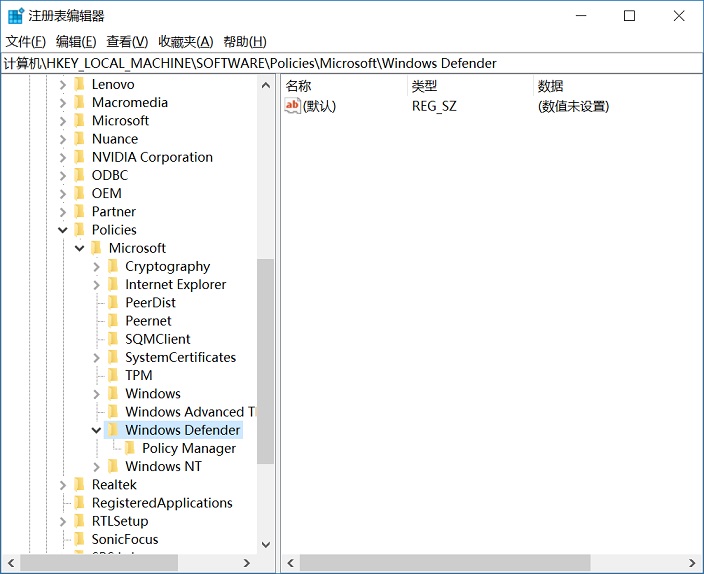 Win10怎么关闭自带杀毒软件？2招彻底关闭Windows Defender方法