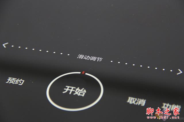 IT男也爱做饭 美的鼎釜电饭煲评测