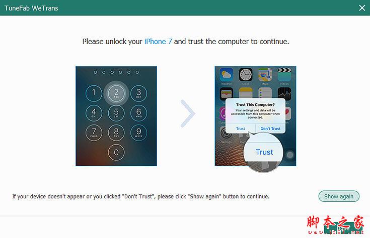 TuneFab WeTrans的使用教程:在iOS设备和PC/iOS设备之间传输音乐