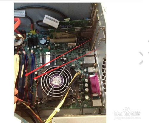 电脑主板刚插入内存条就报警声该怎么办？