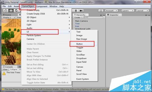 unity3d中怎么创建UI按钮功能?