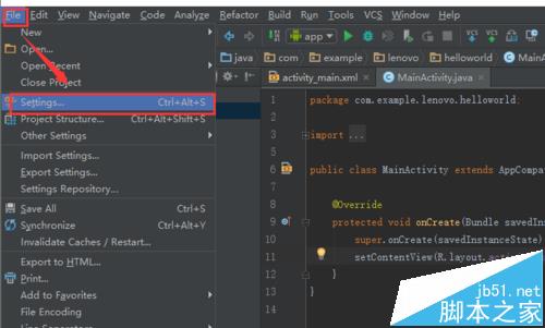 Android studio代码怎么设置不区分大小提示?