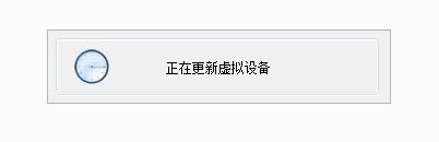 daemon tools怎么用	精灵虚拟光驱daemon tools使用图文教程