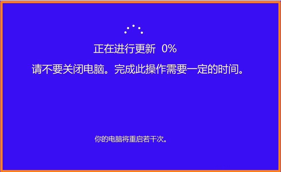 Win10 19H1跳跃预览版18267怎么手动升级?