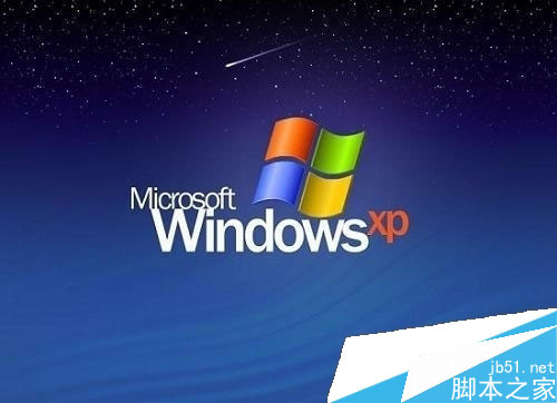 xp系统安装还原性软件导致重启如何解决？xp系统重启恢复原来状态的办法详解