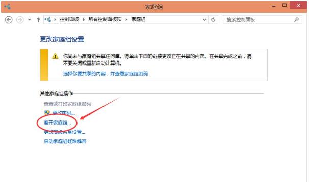Win10可以禁用哪些服务优化技巧?