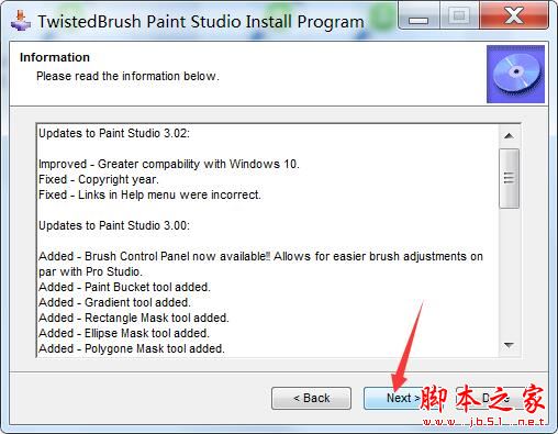 3D绘画软件TwistedBrush Paint Studio安装激活教程(附替换补丁下载)