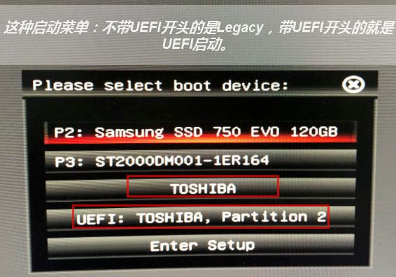 微pe工具箱怎么安装win10系统?微pe工具箱安装win10系统详细教程