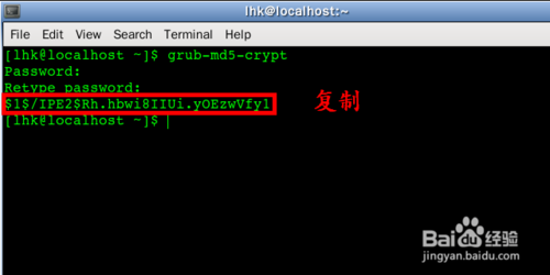 Linux系统怎么设置开机密码？Linux设置开机密码的方法