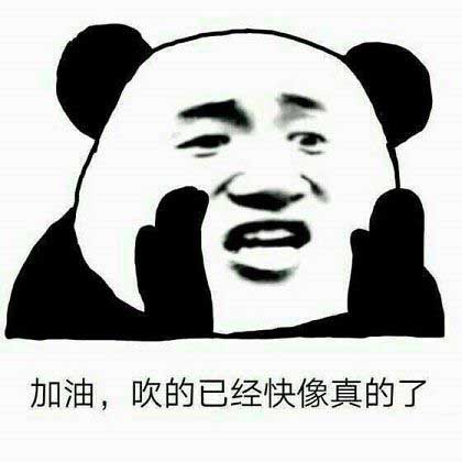使用NTFS文件系统的U盘挂得快?想多了