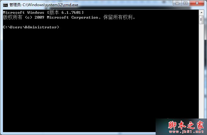 Win7系统开机进入欢迎界面出现黑屏的解决方法