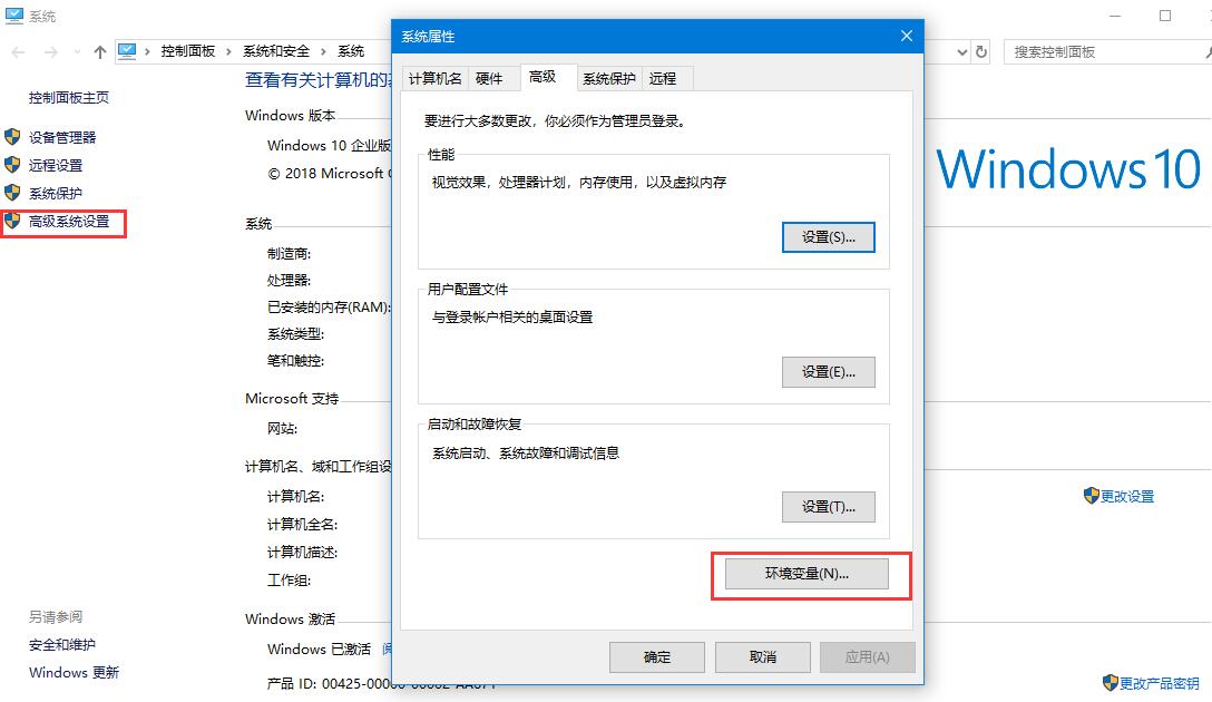 abaqus 6安装及免费激活图文教程(附汉化说明及补丁下载)