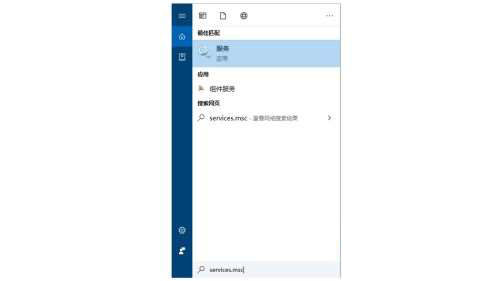 win10网络状态变成一条横线怎么修复?