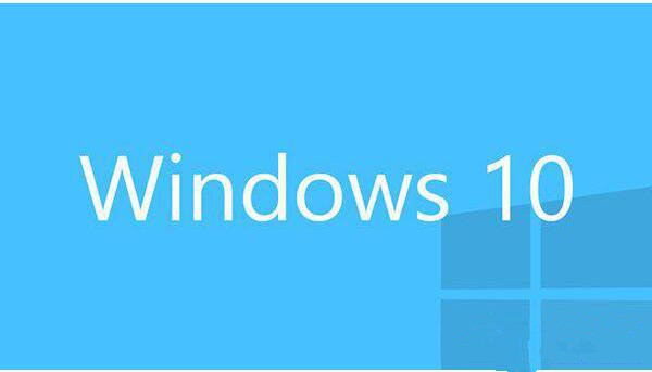 Win10系统驱动备份的操作方法
