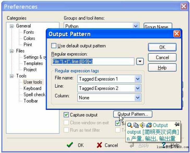 windows下Python+Editplus windows Python开发环境