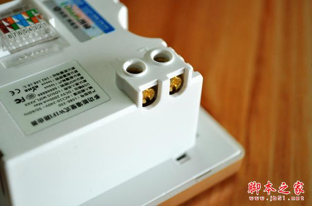 装上墙壁的无线路由 墙壁式无线路由 LS86-330 体验