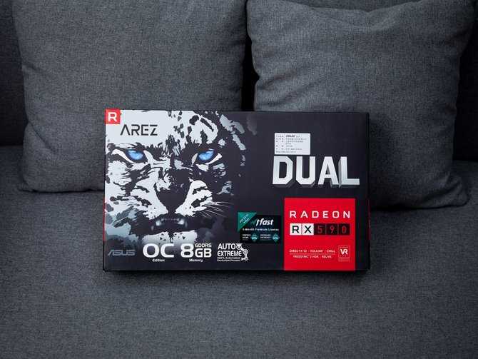 RX590GME显卡怎么样 华硕AREZ RX590 GME显卡评测 RX590GME显卡怎么样 华硕AREZ RX590 GME显卡评测