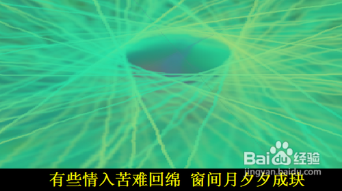 Windows Media Player同步显示歌词如何实现