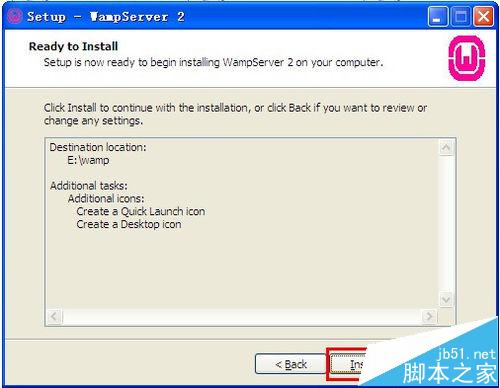 windows环境下安装配置wampserver详细教程