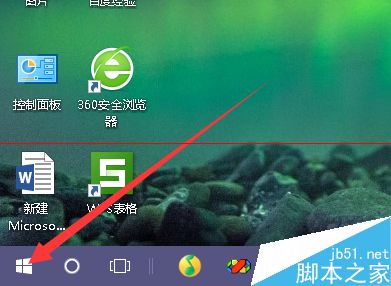 win10自带的相机怎么开启？