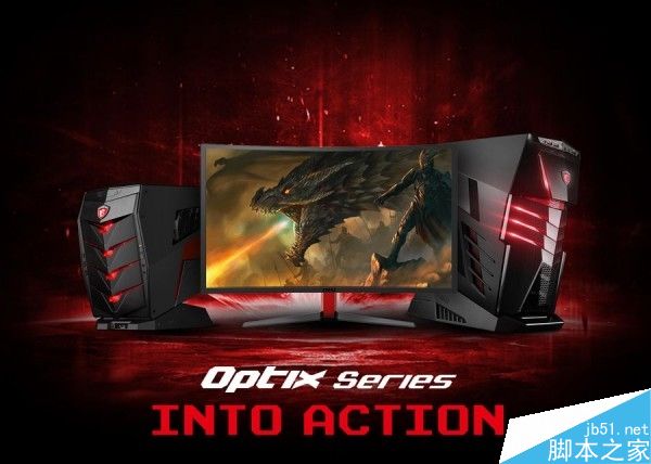 微星第一台27英寸游戏显示器Optix G27C:刷新率144Hz