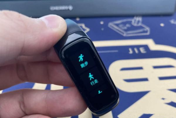 keep手环b2会员版好用吗 keep手环b2会员版使用体验