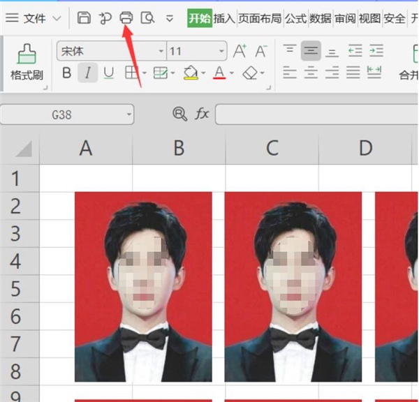 如何在Excel打印证件照?Excel打印证件照的教程