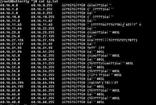 Linux列举大于指定大小文件的所在目录的方法