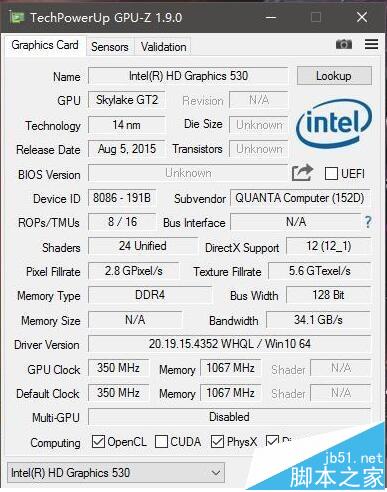 雷神911 s2g笔记本怎么样? 雷神911 s2g评测