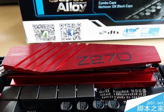 Intel 200系主板Z270/H270芯片组详解:就这四点不同