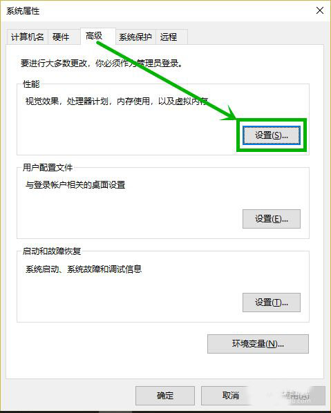 win10电脑文件夹打开特别慢怎么回事 文件夹假死问题快速解决步骤