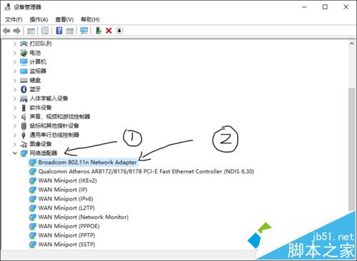 win10系统wifi信号很弱怎么办?win10系统wifi不稳定解决方法