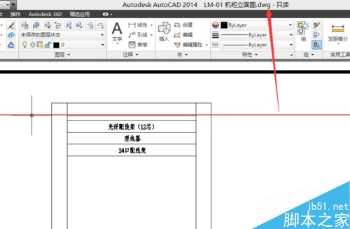 天正T20软件怎么生成CAD识别格式的文件？