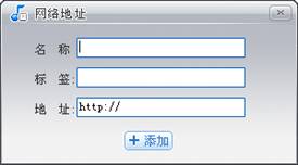 MVBOX怎么用？MVBOX使用教程图文详细介绍